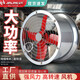 金羚工業(yè)排氣扇圓筒軸流風(fēng)機廚房排風(fēng)扇強力抽風(fēng)扇通風(fēng)扇圓筒風(fēng)機 12寸帶網(wǎng)開(kāi)孔370mm/110W
