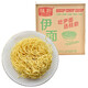 桂蔚廣西老友粉伊面廣西 伊面整箱2.3kg(30個面餅)南寧老友伊面小包裝