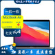蘋(píng)果Apple macbook air m1/m2系列13.3/13.6英寸二手蘋(píng)果筆記本電腦 22款Air M2 8+8核 16+512G 95成新