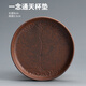 陶迷（TAOMI）茶道配件茶杯墊品茗杯托主人杯墊功夫茶具隔熱墊 一念通天杯墊 無(wú)規格