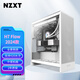 NZXT 全新H7 FLOW 臺(tái)式電腦機(jī)箱白色 ATX中塔電腦主機(jī)箱臺(tái)式側(cè)透明DIY電競(jìng)水冷游戲機(jī)箱