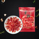 腿中王金華廣味香腸中式臘腸浙江特產(chǎn)農(nóng)家腌制臘味 400g精品裝