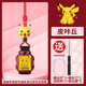 甘吉適用小天才電話(huà)手表表帶掛繩Z11/Z10/Z9/Z1S/Z3/Z5/Z7/Z8/Z6/Z6Pro巔峰版D2/U3/Q1A掛脖套吊墜 混紅色掛繩【皮卡丘公仔】贈透明殼*1+鋼化膜*3 Z6巔峰版