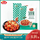 安井（Anjoy）香辣蒜蓉吮指調(diào)味小龍蝦尾鮮嫩味美方便下酒菜冷凍熟食 蒜香吮指蝦尾130g*2袋