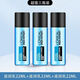 歐萊雅（LOREAL） 歐萊雅水凝露男士補水保濕控油提亮膚色香氛亮膚細致毛孔 水能保濕滋潤乳22ml*3