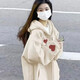 汐菡秋季女生衛(wèi)衣外套春秋款女學(xué)生2025新款寬松初中生高中生秋天衣服 杏色韓版秋冬款 均碼（可備注碼數(shù)）