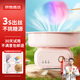 京物質(zhì)選棉花糖機(jī)全自動(dòng)家用兒童家用小孩彩糖小型商用擺攤棉花糖機(jī)器兒童小型棉花糖機(jī)器迷你 粉紅色加大加厚款 標(biāo)配（送竹簽10根+彩棒1根+彩糖包1+糖勺1）