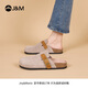 快樂(lè )瑪麗（J&M）包頭拖鞋女2025春夏新款外穿防滑厚底涼半拖勃肯鞋女 卡其色 37 235mm (曬圖送20元紅包）
