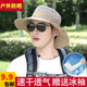 麟零（LIN LING）遮陽(yáng)防曬帽子男士夏季戶(hù)外登山釣魚(yú)太陽(yáng)帽大檐透氣涼帽漁夫帽出游 淺米色 帽檐9CM 均碼