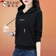 啄木鳥(niǎo)衛衣女長(cháng)袖2025新款保暖好棉春秋季韓版連帽短外套上衣時(shí)尚潮 黑色 2XL （建議125-140斤）