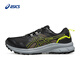 亞瑟士ASICS男鞋越野跑步鞋舒適運動(dòng)鞋耐磨抓地跑鞋 TRAIL SCOUT 3 黑色 39.5
