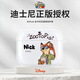 迪士尼（Disney）新款瘋狂動物城AirPods4代蘋果無線藍牙耳機保護套Pro2卡通聽歌朱迪尼克第三代適用情侶款透明軟殼 【透明耳機套】尼克1-35Y AirPods PRO(第二代)