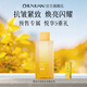 春娟黃芪古植緊致塑顏精華乳100g滋養(yǎng)舒緩抗皺提亮保濕補水護膚乳液 預(yù)售到手200g(贈小樣*5)
