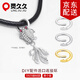 靈久久S925銀活卡扣銀圈圓圈開(kāi)口扣吊墜掛件扣手鏈項(xiàng)鏈活扣手工DIY 金色 小號(hào)