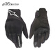 Alpinestars COPPER a星摩托車手套春夏透氣休閑防摔騎行手套男 黑白12 L