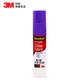 3M 膠棒  固體膠/固體膠棒/固體膠水 思高 PVP 辦公用品 膠棒紫色變色1支裝 6115