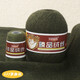 衣織都繡 羊絨線(xiàn)手工編織diy活撓貂絨線(xiàn)66貂羊毛線(xiàn)團黛貂絨毛線(xiàn) 233茶綠花