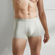 漢麻世家（HANP）HANP 男士平角褲Men's Trunks（灰綠） 灰綠 1條 180/100