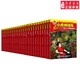 新華書(shū)店直營(yíng)正版 小虎神探隊全套1-50冊附破案錦囊解密卡  季第二集三四五六季 冒險小虎隊推理破案書(shū)6-14歲學(xué)生課外閱讀兒童課外故事書(shū)籍 小虎神探隊（1-25）全套25冊