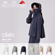 obsu日本OBSU戶(hù)外防曬衣防紫外線(xiàn)薄款透氣冰絲 鉛筆灰 防曬衣短款