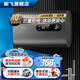 新飛家用電熱水器【免費上門安裝】一級能效扁桶60升40/50/80/100L出租房洗澡2200w速熱節(jié)能出水斷電 40升高配+三重防電+指導安裝