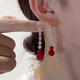蔓笙2025蛇年本命年紅色葫蘆流蘇耳環(huán)女輕奢高級(jí)長款耳線飾情人節(jié)禮物 紅色葫蘆耳環(huán)