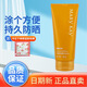 玫琳凱玫琳凱玫琳凱防曬霜SPF20倍隔離紫外護(hù)膚旗艦 【老包裝】防曬霜