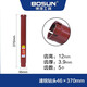 博深工具（Bosun） 水鉆頭空調(diào)水鉆機(jī)混凝土墻壁打開(kāi)孔打洞器金剛石水轉(zhuǎn)水鉆鉆頭 46×370MM紅色款