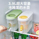 onlycook 飲料桶 啤酒罐桶涼冷水桶罐壺帶水龍頭 大容量冰箱桶 3.9L綠