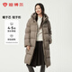 坦博爾冬季新款高充絨量連帽羽絨服女中長款加厚保暖冬外套TBF530780D 松木棕 S (160)