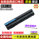 適用Dell戴爾 靈越14R 5420 7420 15R 5520 7520 8858X筆記本電池 48WH/60WH