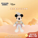 迪士尼（Disney）東京迪士尼海洋之夢(mèng)米奇毛絨掛件玩具 生日送女友禮物送女友