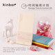 kinbor 創(chuàng)意周計(jì)劃自填式手帳皮面本便攜筆記本子時(shí)間軸效率記事本日記本-馬蘇里拉DT53158伴手禮