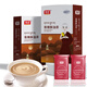 雅壟 西藏特產(chǎn) 青稞酥油茶咸味 360克禮盒24袋速溶奶茶藏茶早餐下午茶