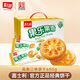 嘉士利果樂(lè )果香水果醬夾心餅干休閑零食獨立小包裝辦公室下午茶小吃早餐 果樂(lè )果香禮盒裝680g（鳳梨味）