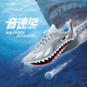 LI-NING KIDS李寧兒童籃球鞋大白鯊音速12男童中大童實戰(zhàn)球鞋防滑青少年運(yùn)動鞋 迷霧灰 38  內(nèi)長約24.9cm適合腳長23.9cm