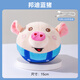 嬉皮狗狗狗玩具電動跳跳球毛絨寵物自嗨解悶發(fā)聲幼犬磨牙耐咬泰迪柯基犬 邦迪藍(lán)豬 小型犬適用 犬貓通用