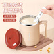 小廚鼠泡麥片專(zhuān)用杯帶蓋沖牛奶早餐杯馬克杯辦公室咖啡杯宿舍用杯子EQWU 雙倍加厚抗菌【摩登白】500ml