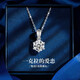 締時(shí)尚輕奢銀項(xiàng)鏈女士莫桑鉆石吊墜鎖骨鏈生日禮物送老婆女友女生老婆 XL309 1克拉莫桑鉆項(xiàng)鏈