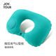 佳途充氣U型枕旅行便攜式飛機火車(chē)高鐵睡覺(jué)護頸充氣枕-植絨綠色