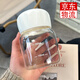 凌云鶴胖胖杯小杯子搖搖杯玻璃水杯迷你豆漿牛奶杯耐高溫帶蓋便攜網(wǎng)紅 【白露色】胖胖杯 300ml 【高硼硅玻璃，耐熱耐冷】