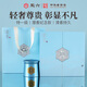 徽六綠茶六安瓜片茶葉禮盒裝240g潛香紀念款特一級2025新茶 謝師禮品