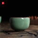 靈青坊 茶杯主人杯單杯大號精品青瓷手工品茗杯品茗杯單個(gè)哥窯冰裂紋開(kāi)片可養主人杯家用喝茶個(gè)人杯功夫茶具 哥窯梅子青