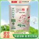 船牌天然皂粉850g 強力去污持久留香家用實惠裝無磷深層潔凈低泡易漂 850g*1袋