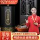 橘州貢品 25年陳藏化州橘紅120克 正宗化橘紅胎果切片桔紅泡水滋補養(yǎng)生茶 25年陳片一罐