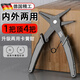 京蔻迪德國(guó)精工卡簧鉗內(nèi)外兩用卡環(huán)鉗卡黃卡鉗子工具卡扣卡王彈簧擴(kuò)張鉗 精工-二合一多功能卡簧鉗1把裝