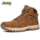 JEEP SPIRIT特大碼雪地靴男48防水防滑47東北加肥加大號46加絨休閑運動(dòng)棉鞋45 紅棕 加絨/斷碼品牌特-價(jià) 47