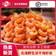 漁忘憂(yōu)金鉤海米大蝦仁 蝦干淡干海鮮干貨新鮮蝦米即食煲湯煮粥 金鉤海米大蝦仁【0添加】(250g)
