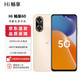 華為智選Hi 暢享60 5G手機華為新品 鴻蒙生態(tài)全網(wǎng)通版【全新未拆封+未激活+全國聯(lián)?！?6000mAh巨量電池 晨曦金 8GB+128GB 官方標配5G全網(wǎng)通