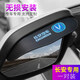 長(zhǎng)安后視鏡雨眉逸動(dòng)DT悅翔銳程cc/CS15/CS55/CS75PLUS/UNI-T倒車(chē)鏡防擋雨板 長(zhǎng)安雨眉/一對(duì)裝